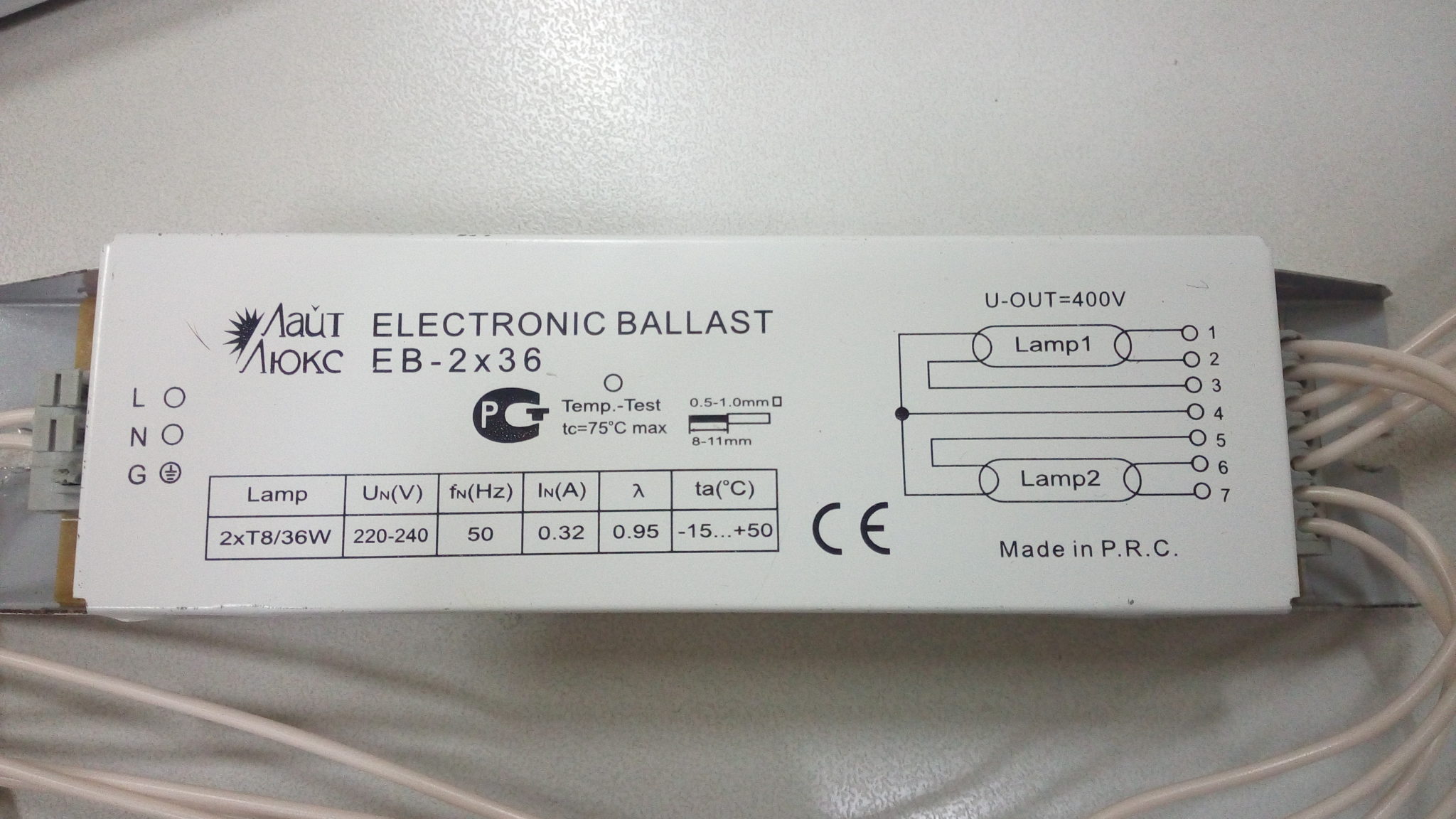 Электронный балласт для ламп EB-2×36. Ремонт EB-2×36 Узнать больше здесь: http://radioschema.ru/sxemy-elektricheskie/elektronnyiy-balast-dlya-lamp-eb-2x36-remont-eb-2x36.html